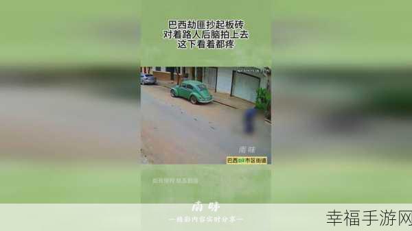 国精产品一区一区三区有限在线：精品国产区域在线观看