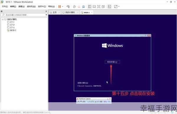 windows18一19：Windows 18-19 系统优化指南