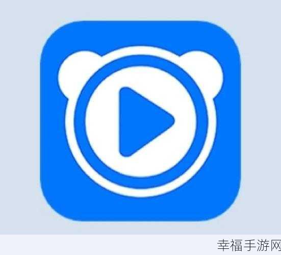 我爱搞.52G.APP.M3U8：我的追剧神器.M3U8