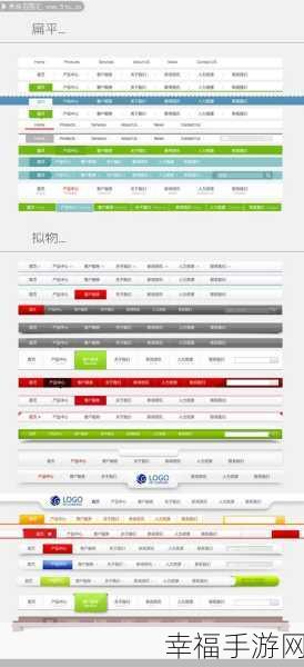 51黑料网最新地址：精选资讯导航平台