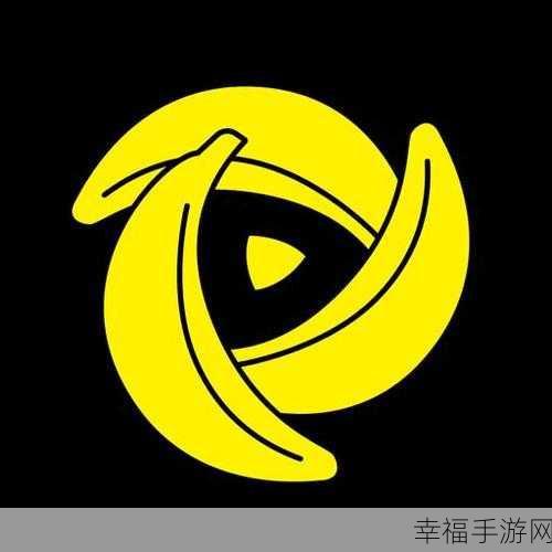 香蕉视频下载app：香蕉影视播放器