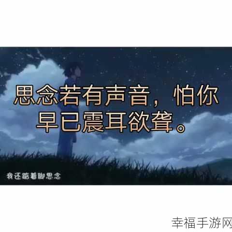 快手灭屏有声随后无声，究竟为何？