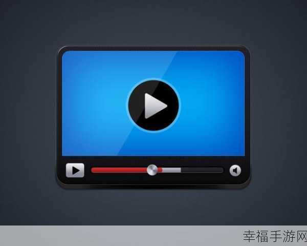 kdbacc.apk小蝌蚪秋葵：青葵视频播放器.apk