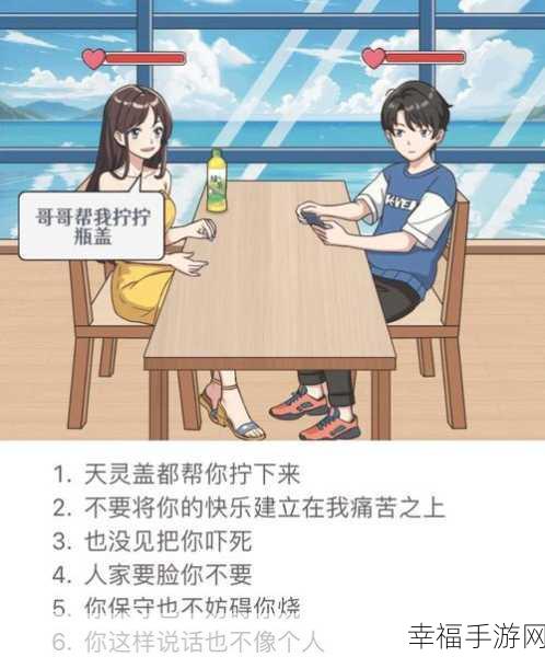 暴躁老阿姨CsGO最新章节更新:老阿姨的CS:GO游戏日记