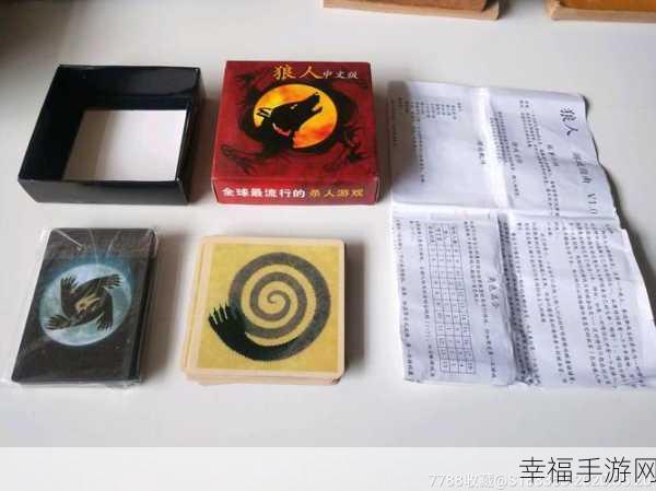 日韩卡123:东亚游戏点卡123