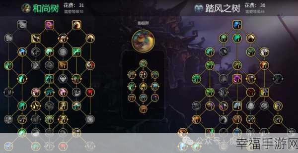 魔兽世界地心之战武僧pvp天赋怎么点：魔兽世界9.2武僧PVP最佳天赋搭配指南