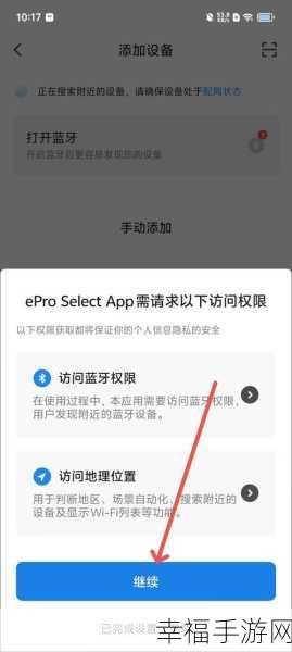 九么1.0.31版本：九么App全新升级1.0.31