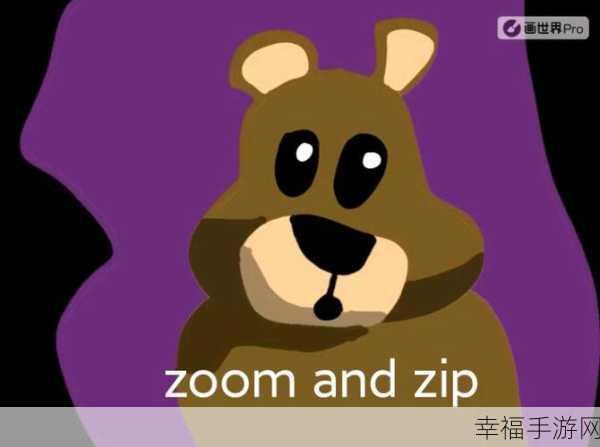 Zoom与人性Zoom播放：```