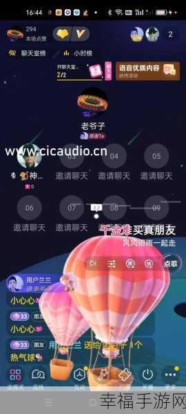 亚洲卡1卡2卡三卡四老狼:亚洲精选视频资源合集