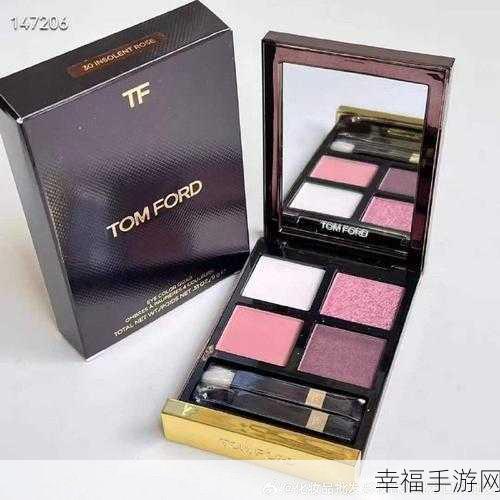 7777奇米四色眼影8888:七彩炫光四色眼影盘