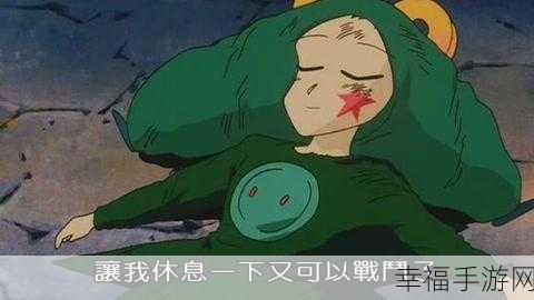 搞怪无极限!奇葩大冒险益智休闲游戏下载指南