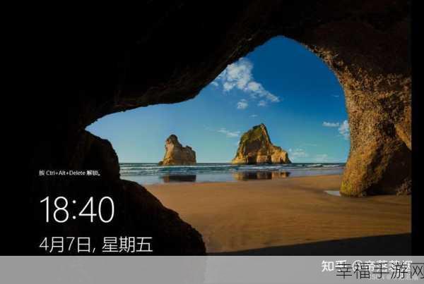 windows18一19手机：Windows 18-19 移动版