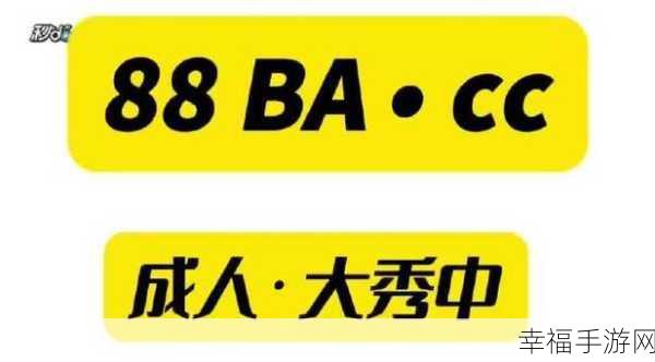 国精产品W灬源码1802：```