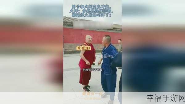 反差婊吃瓜黑料万里长征：网红真实生活大揭秘