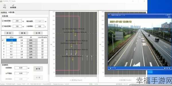 lubuntu轻量版线路检测1：lubuntu网络连通性测试工具1