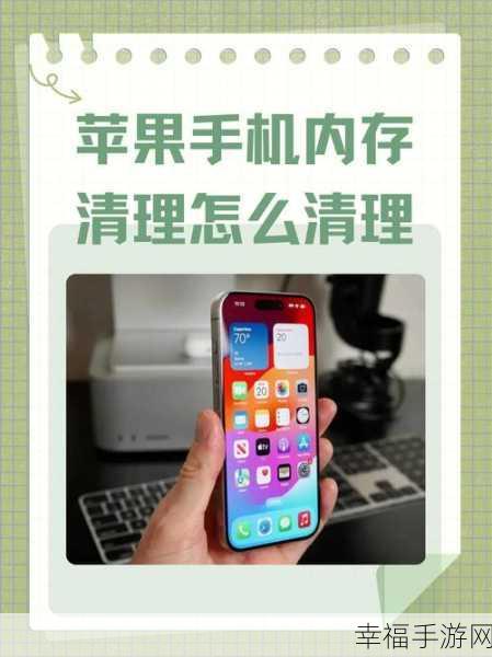 十大禁用黄台APP：十款危害身心健康的手机应用