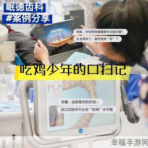 女方用嘴巴吃鸡后多久恢复图：口服禽肉后恢复时间参考图