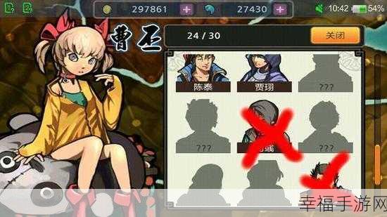 亡灵杀手夏侯惇破解版无限曲玉:夏侯惇无双:修改版免费曲玉