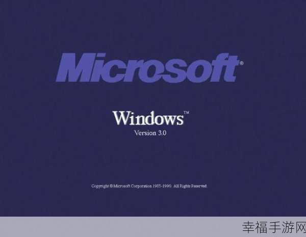 日本windows免费下载：免费获取日本版Windows操作系统