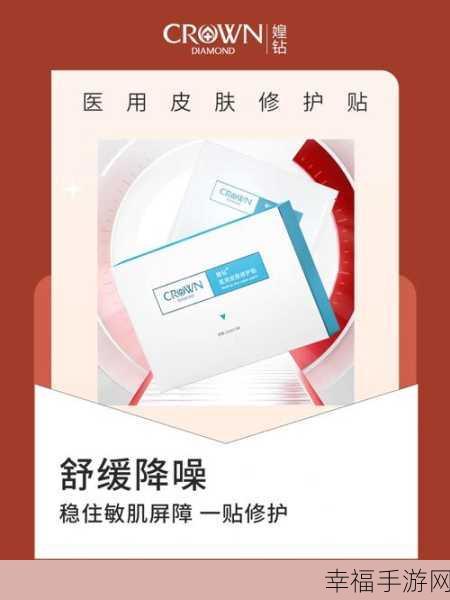 国产砖矿转码2023高清：国内矿机转型之路：2023完整记录