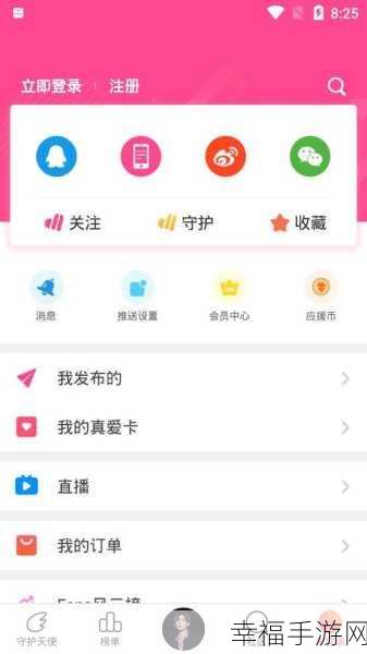 黑料专区 - 吃瓜官网 - 黑料网热点查询,tttzzz.su黑料不打烊,国产网红黑料吃：热门八卦 - 网红资讯 - 娱乐新闻实时更新