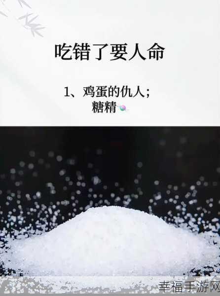 今日黑料 独家爆料 正能量：今日热点 独家揭秘 暖心故事