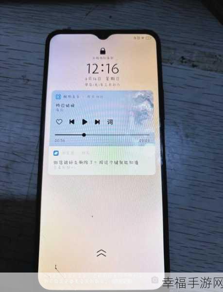 好成色的y31s:成色完好的vivo Y31s