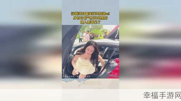 把坤坤插进桃子里:蔡徐坤与桃子的奇妙融合
