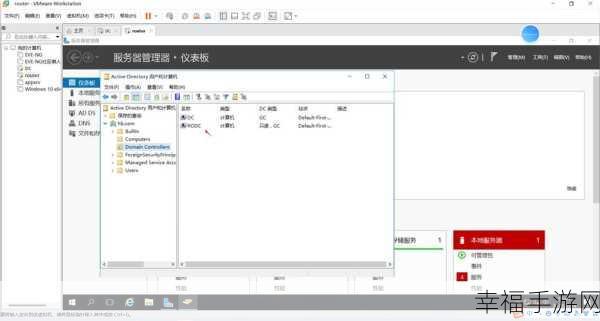 日本windowsserver16：Windows Server 2016 部署指南（日本区域设置）