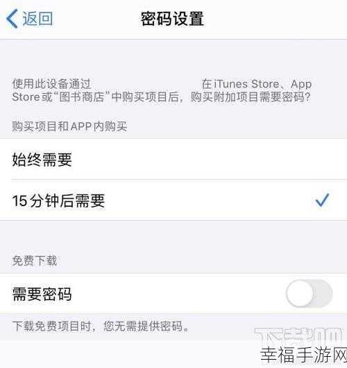 18岁以下不能下载软件-iphonev4.7.6版:未成年用户暂不支持下载-iPhone v4.7.6