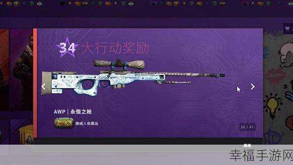 日本csgo大姐姐awp：日本女选手AWP精彩集锦