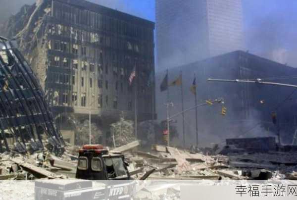 911黑料：神秘事件大揭秘