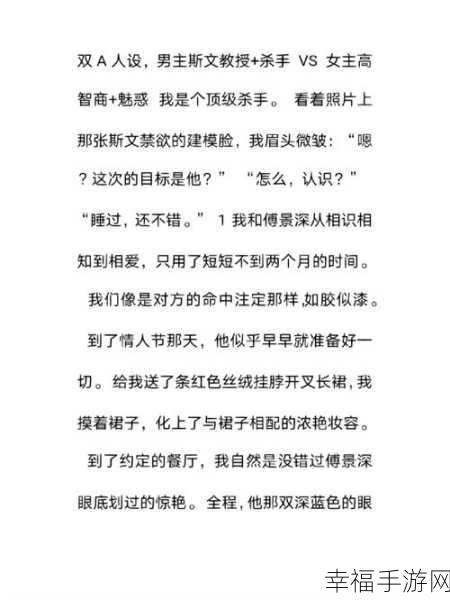 水乳交融与如胶似漆的区别和联系：水乳相融与情比金坚：异同辨析