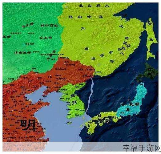 朝国年经的继3中文版：朝鲜王朝第三代中文译本