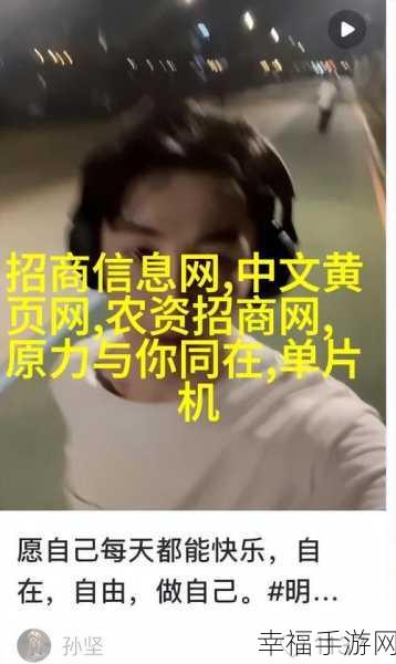 草莓 丝瓜卍绿巨人下站长：草莓丝瓜绿巨人站长