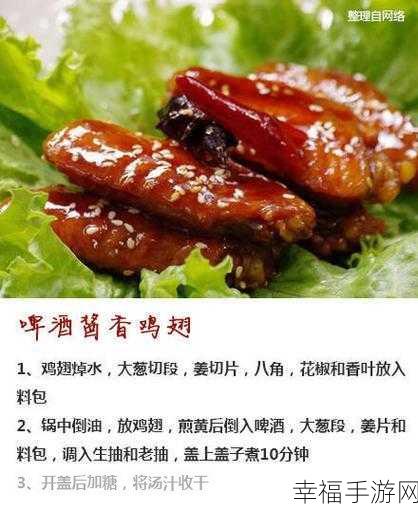 美食盛宴，挑战味蕾极限！吃货大师休闲游戏深度解析