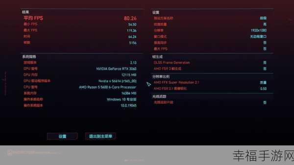 3060显卡玩魔兽世界:魔兽世界玩家必备:RTX 3060显卡体验报告