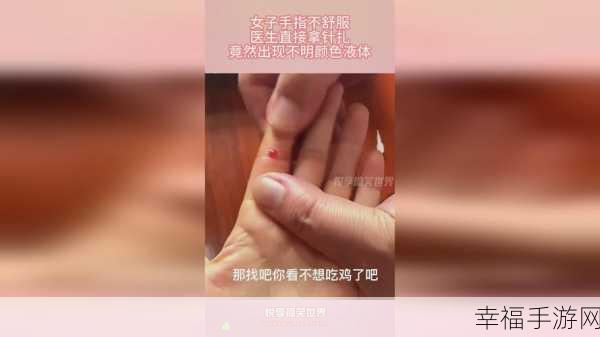 我爱搞_52G–APP:52G移动应用精选