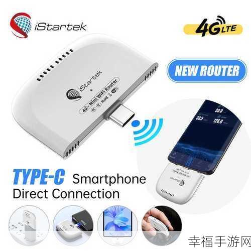 欧洲vodafonewif另类:欧洲漫游WiFi便携路由