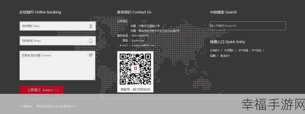 亚洲码欧洲码一区二区三区：```text