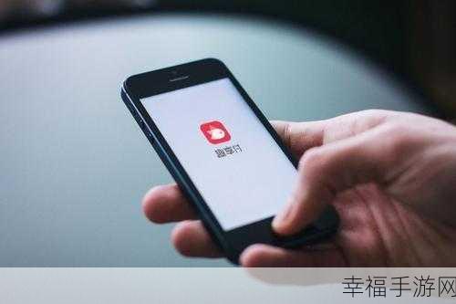 95香蕉视频:95趣享短视频