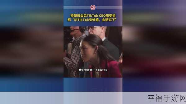 蘑菇网黑料爆料视频：蘑菇社区热门事件实录