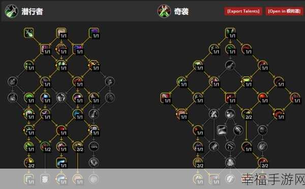 wlk盗贼什么天赋输出高：魔兽怀旧服盗贼天赋选择：最佳输出配点推荐