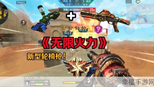 遗迹2必拿强力枪:遗迹2最值得获取的武器推荐