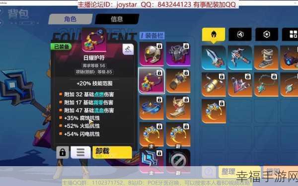 yw193coc龙物视频永不失联：yw193coc精彩内容持续更新