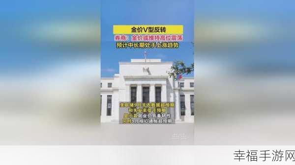 蘑菇爆料官方入口：爆料蘑菇：内幕消息发布平台