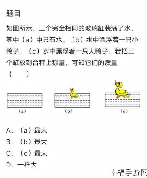 一个添上面二个 下d：上方一格 下方双格