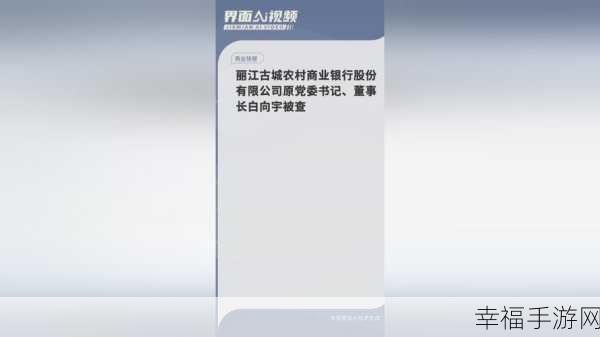 贰佰仙踪林金属信息网：贰佰林金属资讯平台