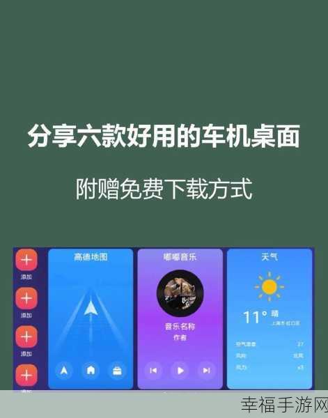 夜间十八款禁用软件app下载：夜深人静好用的手机软件合集