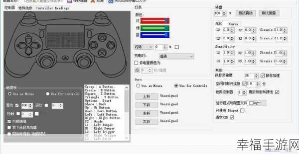 jmcicm2安装包1.7.4版：JMCICM2 软件包 v1.7.4